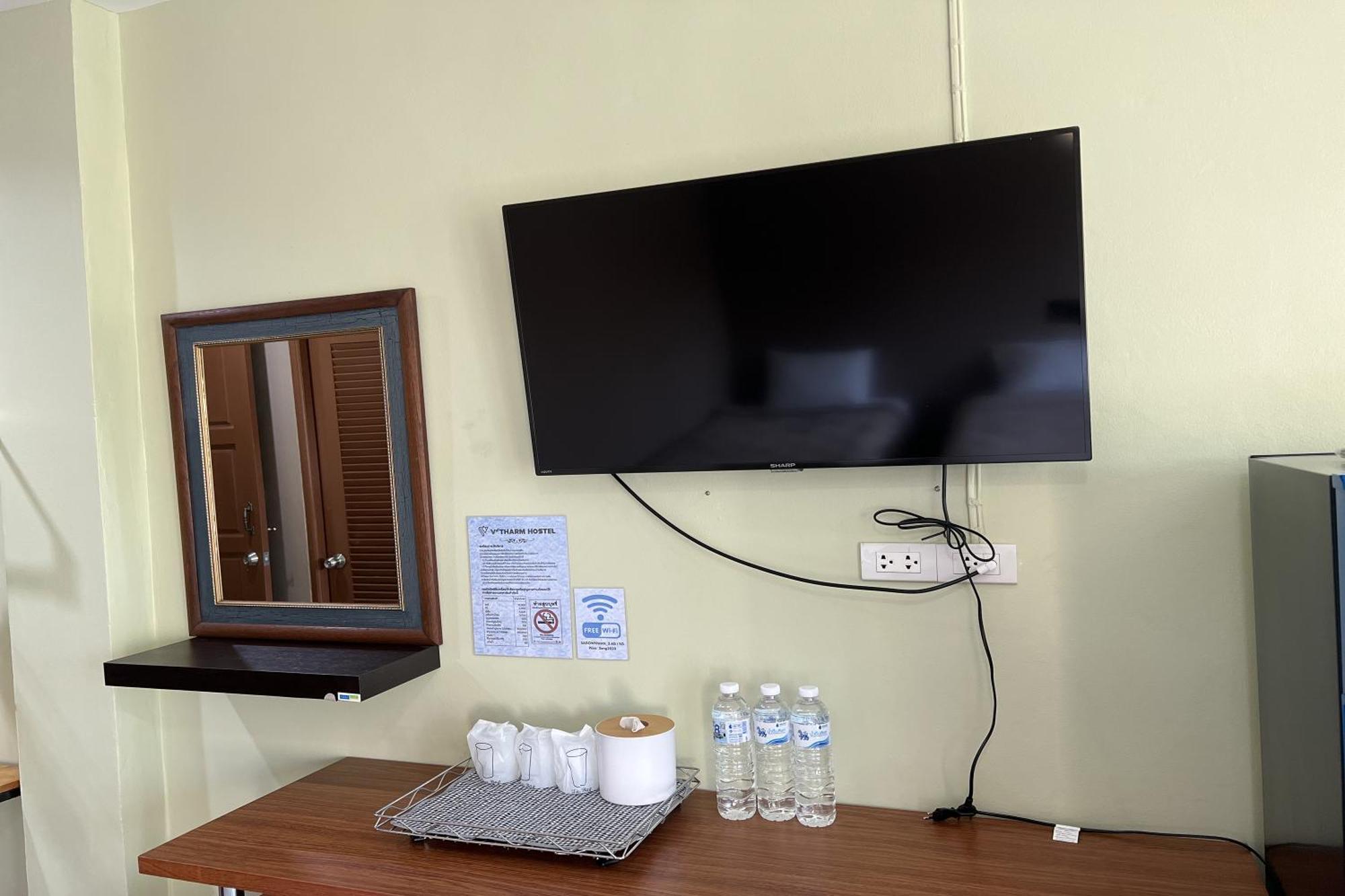 V Tharm Hotel Udon Thani Esterno foto