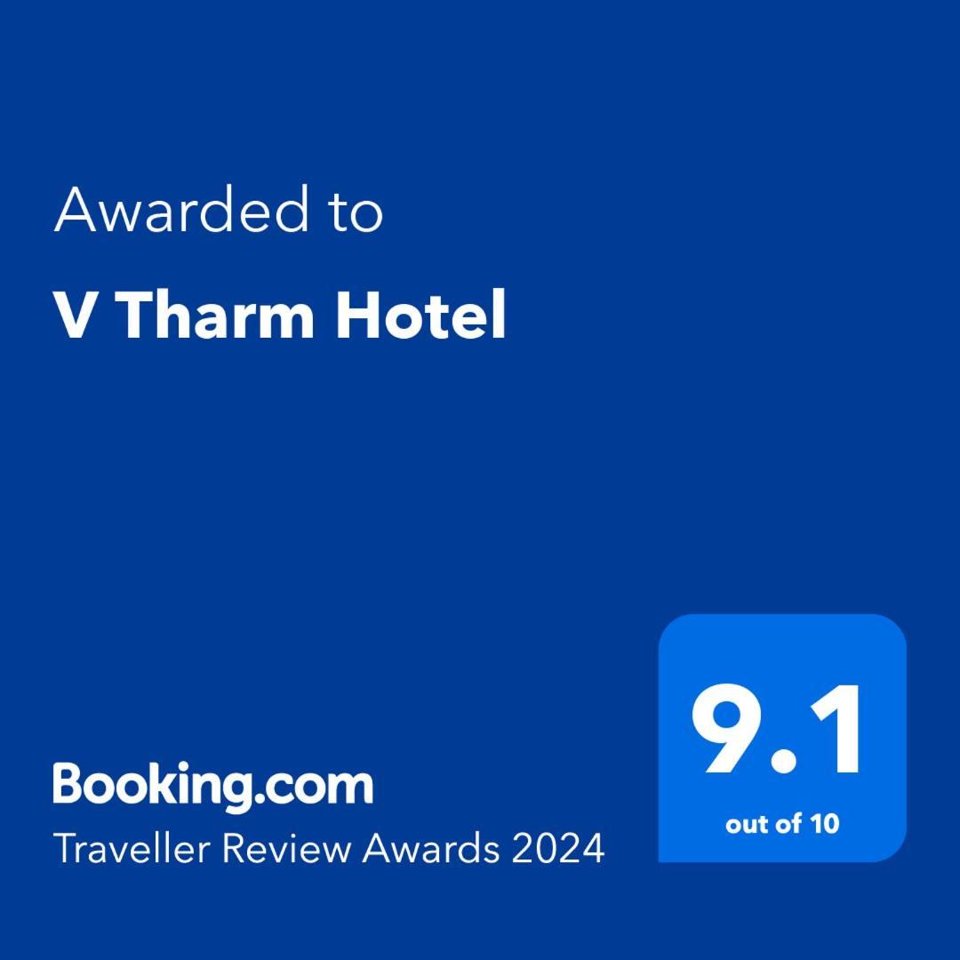 V Tharm Hotel Udon Thani Esterno foto